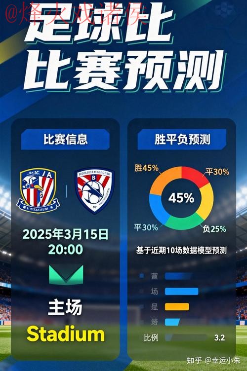 世界杯竞猜安卓最新网址